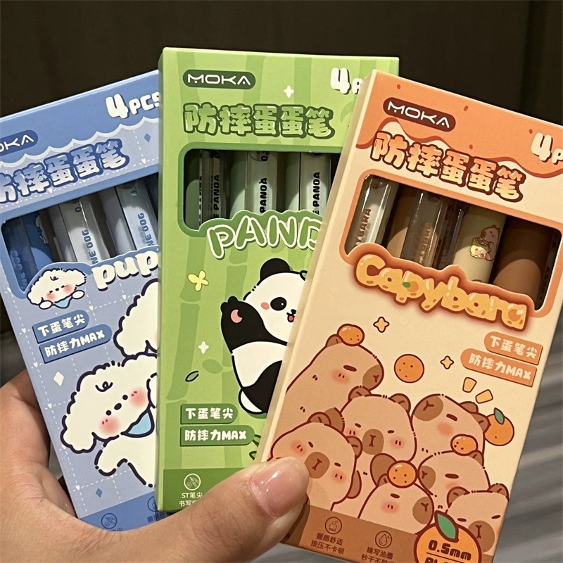 Límpago anti-caída lindo bolígrafo de huevo alto valor facial pulsar bolígrafo neutro esponja bolígrafo negro ultra suave bolígrafo de cepillo seco rápido