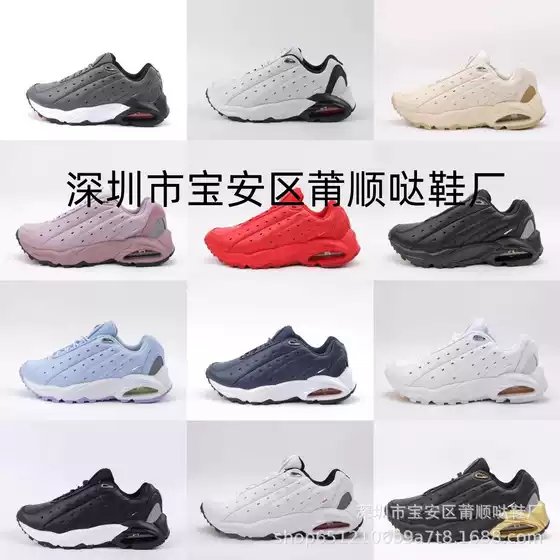 Putian factory TN foreign trade supply NOCTA air cushion men's outdoor sneaker running shoes domestic trade wholesale cross-border e-commerce