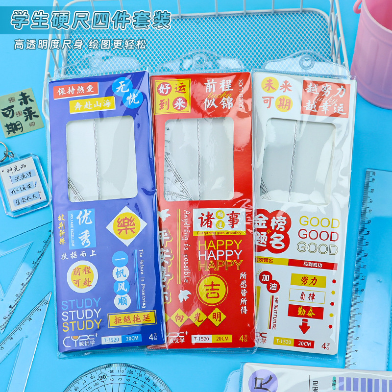 Juego de reglas inspiradoras para estudiantes.