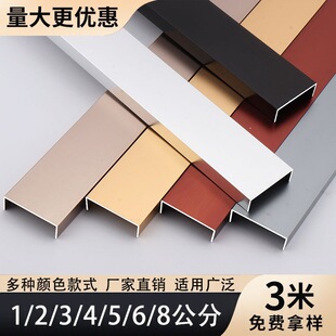 �X�Ͻ�U�Ͳ�Ƕ��ʽ���_��4cm���ٰ�߅�տڗl5/6���ֲ��P䓵��_��