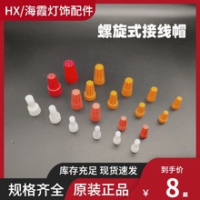 P3�Ӿ����ӽӾ�ñ�Ӿ�����P���ɽӾ��^���D���Ӊ���ñ���쾀�A