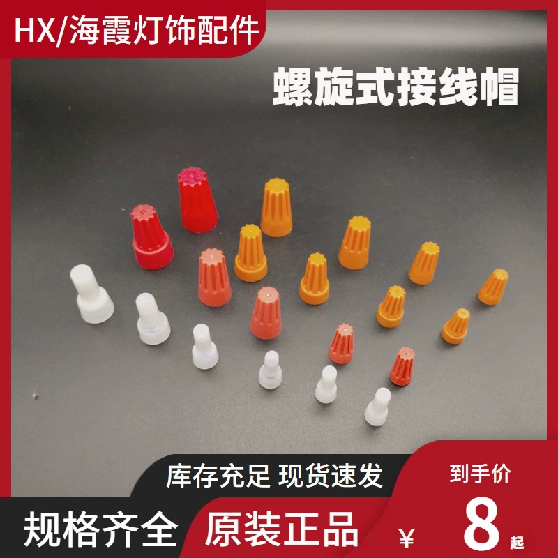 P3 клеммный клеммный клеммный зажим для золотого ручки пружинный клеммный клеммный клеммный зажим для соска