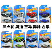 ����ֱ���AMG 500E�µ�RS5 RS6 RS2����M2M3M4�߹޺Ͻ�ģ�ڼ�