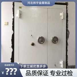 金库门人脸识别单开指纹触摸电容屏博物馆银行保险库门防爆门碳钢