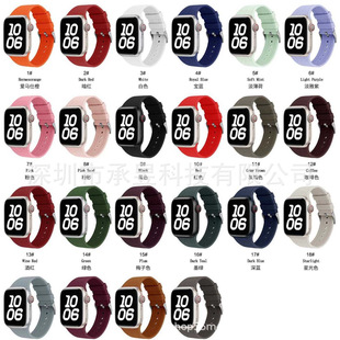 Applies to Apple iWacth. Litchi leather silicone watch with apple watchs10/9/8/SE/7/6