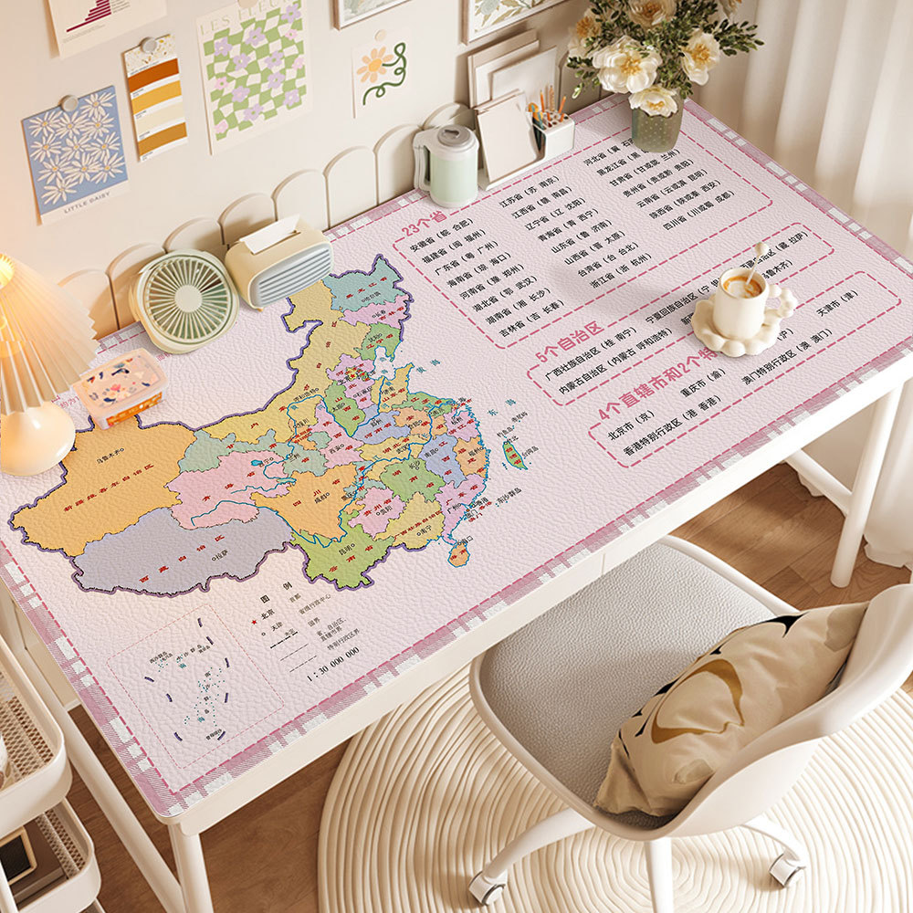 almohadilla de escritorio para proteger los ojos para estudiantes de primaria mesa de estudio infantil almohadilla de protección de escritorio especial friable tela de escritorio de computadora