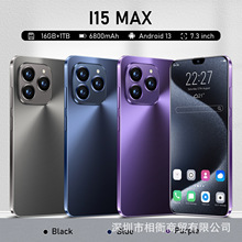 ¿羳ȫWͨ4Gi15 maxF؛16+1TB֙C7.3Sl