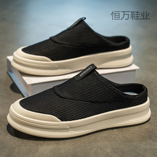 ������S�Ұ��^�������ļ�2025�¿��w���W�污��͸��o������e�\