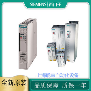 ȫ��6SE7018-0ES87-2DA1-Z M08���� �Ƅӆ�Ԫ510-650V, 5KW