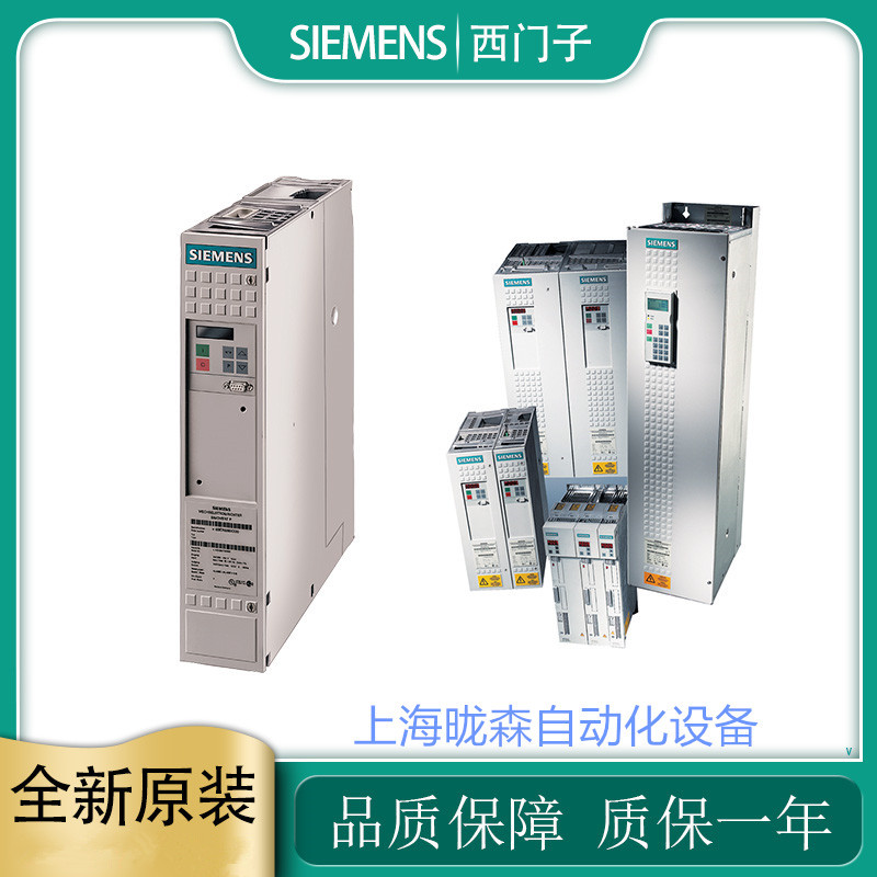 6SE7021-6ES87-2DA1-Z M08 主驱动 制动单元 510-650V DC，10kW