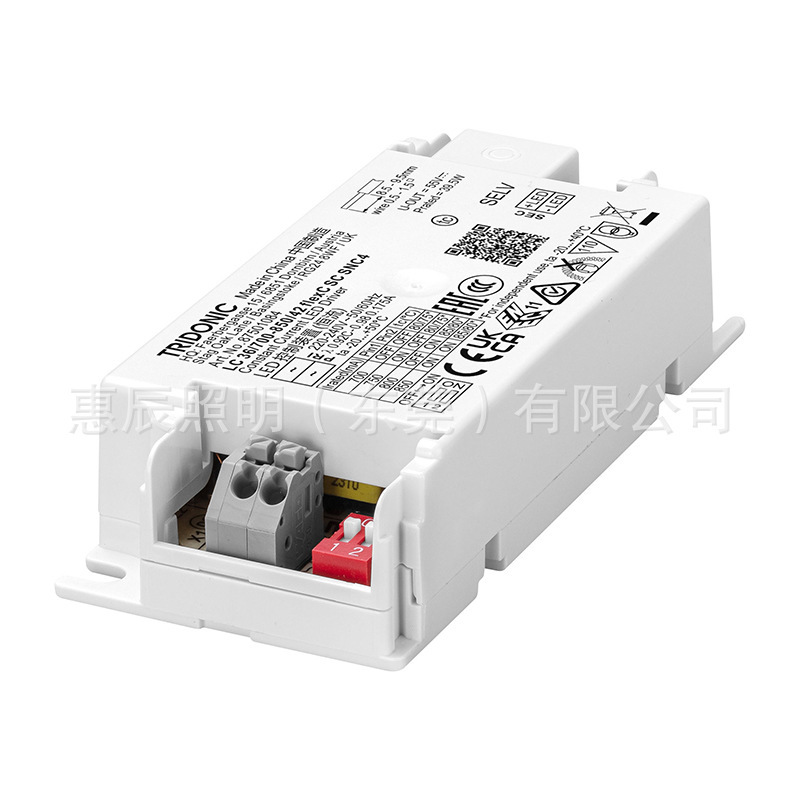 Tridonic Rui ハイパワー LED ライト ドライバー Fire Bull LC 10W17W25W36W42W SNC4|undefined