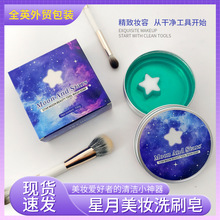 ����Ӣ�İ����Q�������yϴˢ����޹�����ֹ���ж�y����ā�坍��