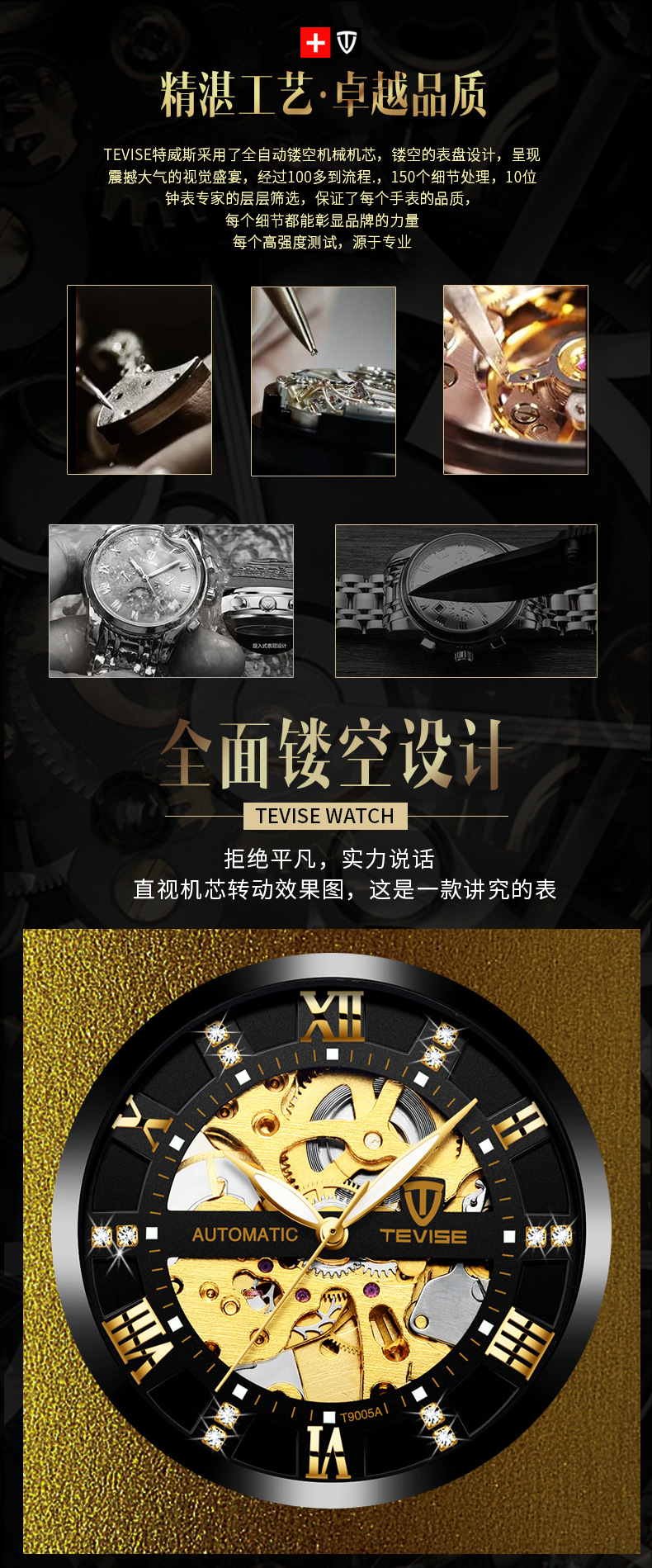 Montre homme - Ref 3439801 Image 11