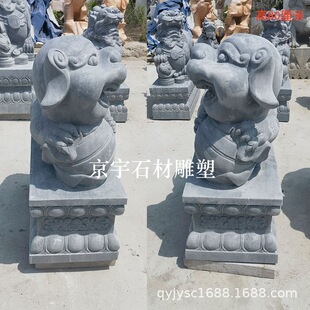 ʯ������һ����ʯͥԺ�e���Ƶ깫˾�T����ؔ��ؔ�ܵ���ͬ������