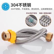 304���P䓾���ܛ�ܟ�ˮ���RͰ�߉����^��������Mˮ�B���Mˮ��E18