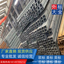 �������W �՘˲��300*90*12*16��܇������������