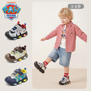 �ɻ����l�������ͯ�����\�Ӱ�Ь2026�괺���¿����m�q���_�WͯЬ