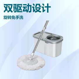 免手洗双驱动旋转拖把家用拖布桶拖把干湿两用好神拖批发拖把桶