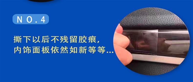 Suitable for Mazda Axela/Cx-5/30/Atez Interior Navigation Screen Central Control Film Modification
