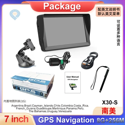Cross-border foreign trade 7-inch gps | Car Convenient GPS Navigation - 7inch-sunshade-capacitive-screen-gps-navigator-256m8g-south-america