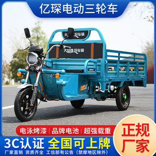 늄���݆܇�����r����؛�[�����f�����Ƈ��˳��˴����d�����ƿ܇