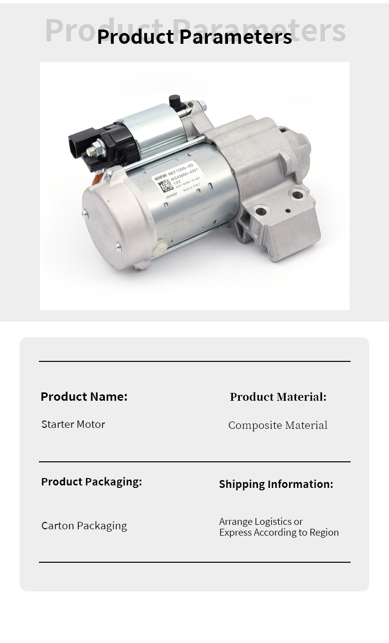 Suitable for Bmw Starter Motor/Starter 12418671505 G05, G07, G16, G12, G15