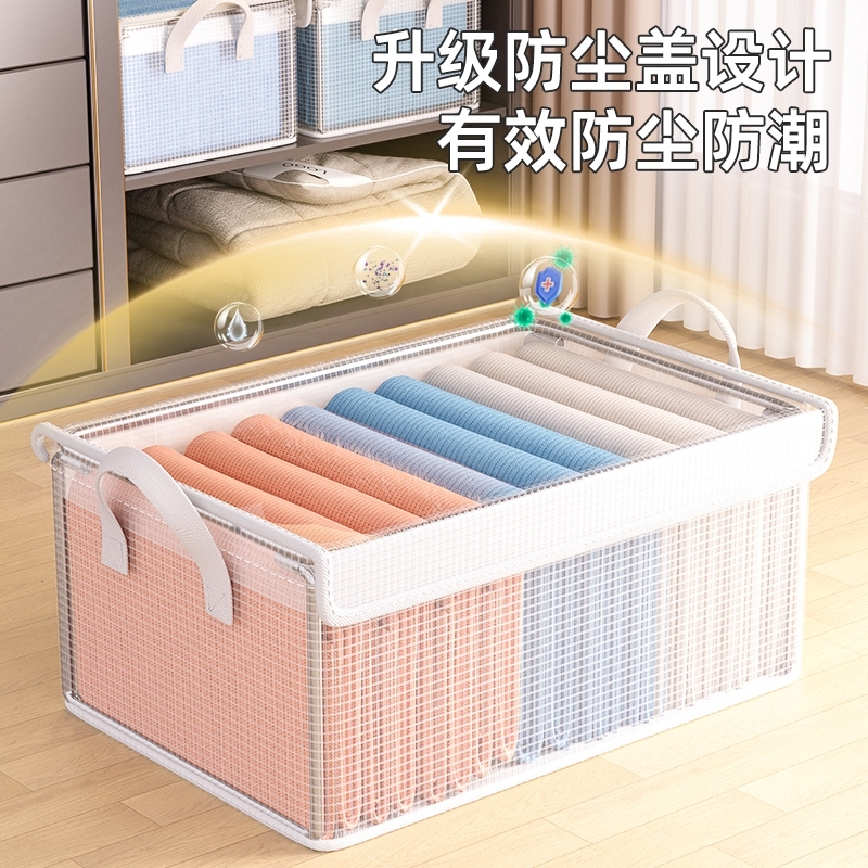 透明PVC收纳筐可折叠手提带盖整理盒家用卧室衣柜内衣储物收纳盒|undefined