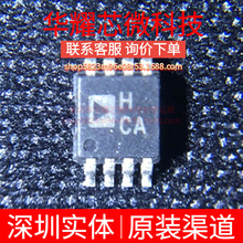 AD8062ARMZ ȫ��ԭ�b �zӡHCA ���bMSOP-8 �\��Ŵ���