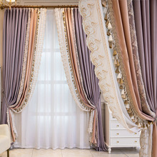 遮光美式法式欧式紫色粉色窗帘窗纱婚房别墅卧室客厅窗帘布料批发