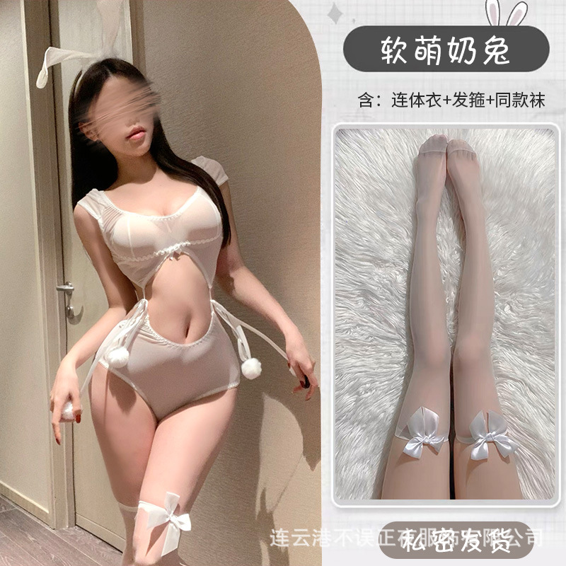흰색 [원피스] + 어울리는 양말
