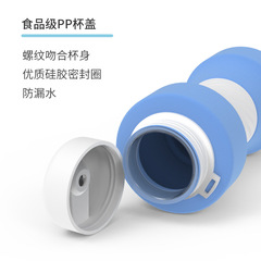 Sports Silicone Water Bottle 650ml Large Capacity Foldable Fitness Dumbbell Water Cup Food Grade Household Outdoor Water Bottle