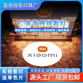 广告灯具;舞台灯;LED轨道灯