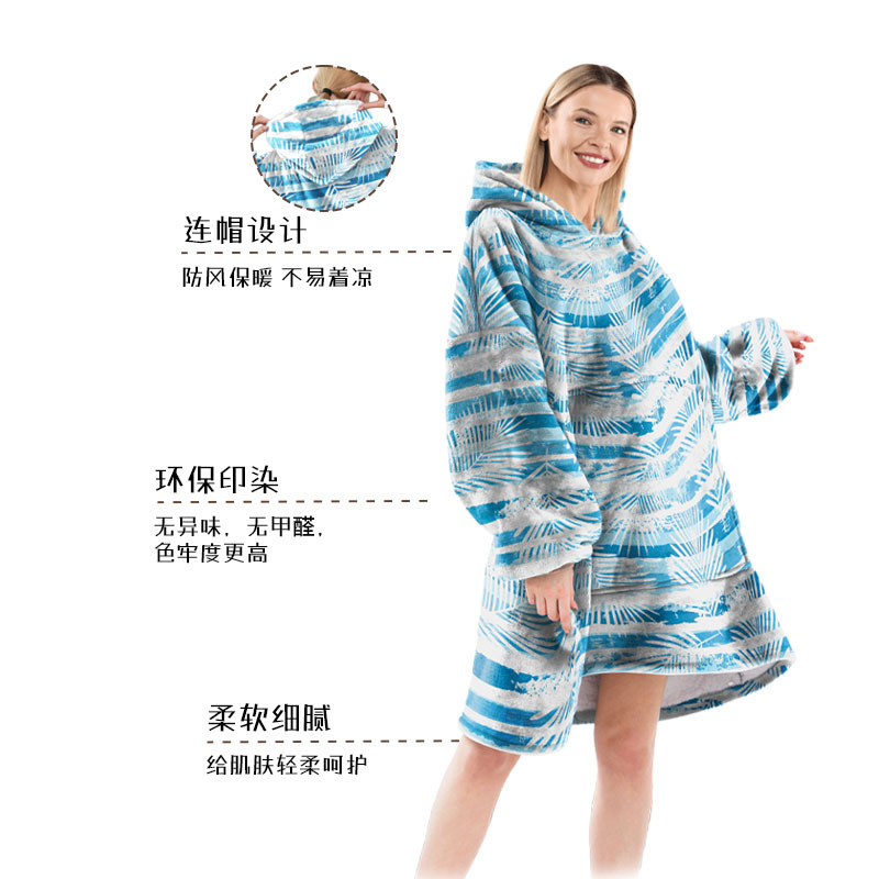 Amazon con capucha perezoso manta invierno casual suelta suéter con capucha tamaño libre de terciopelo manta desgaste del hogar