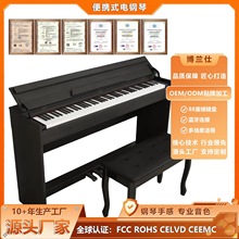 ���N����88�I �����ٳ��˳��W�����ܔ��aһ�������l Դ�^���S