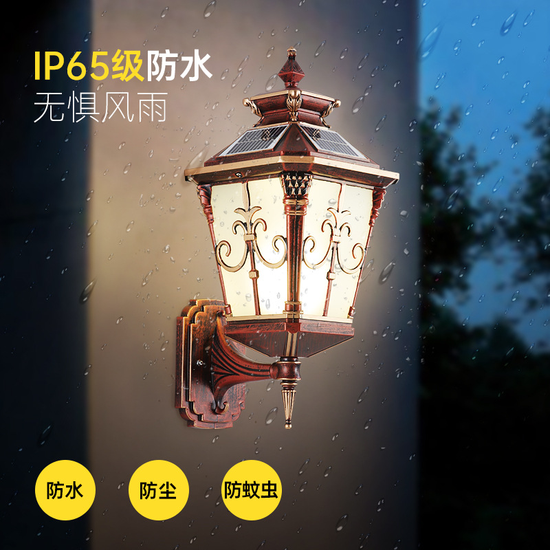 Lámpara de pared solar lámpara de pared al aire libre lámpara de entrada lámpara al aire libre puerta columna Villa impermeable jardín lámpara estilo americano