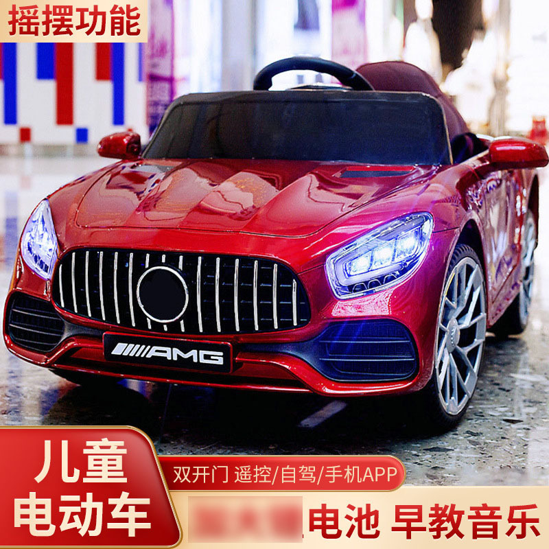 Fabricante personalizado coche eléctrico para niños se puede sentar bebé coche de juguete de control remoto personalizado coche autoconducido personalizado