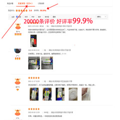 Kitchen cleaning wipes factory wholesale thickened large pack 80 pumps household cleaning wipes disposable kitchen wipes