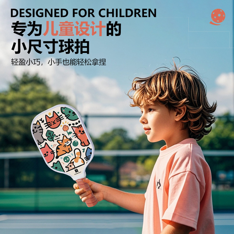 Powkiddy Kidsren's Pickleball Racket Toy Pickleball Family Interactive Pickleball Ultra-Light
