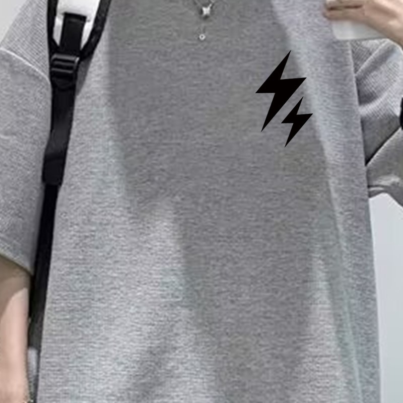 상하 인쇄 작은 번개