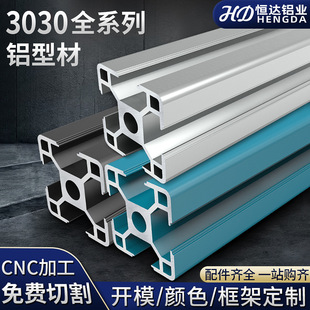 �W��3030�X�ͲĹ��I�X�Ͻ��ܽM�b�X���X���ܔD���X�Ͳ��~�׿��