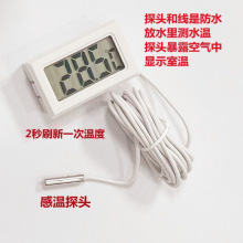 �ض�Ӌ��Ӕ��@�~��̽�^��ԡ�ױ���y�؃x���r�O��ˮ��