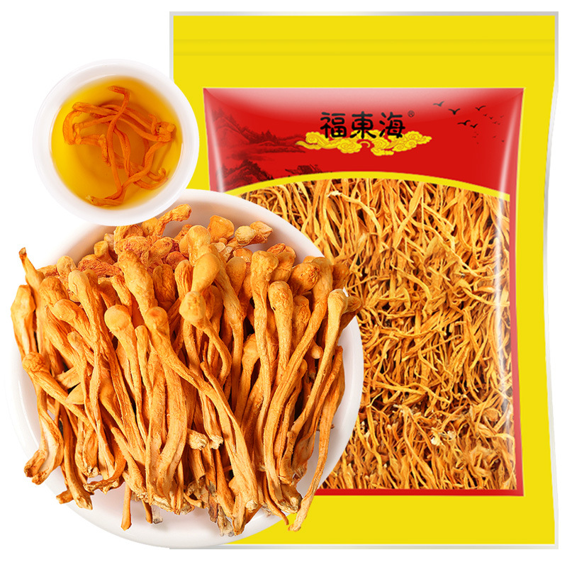 福东海虫草花250g 虫草花干货蛹虫草金虫草广东煲汤原料批发代发