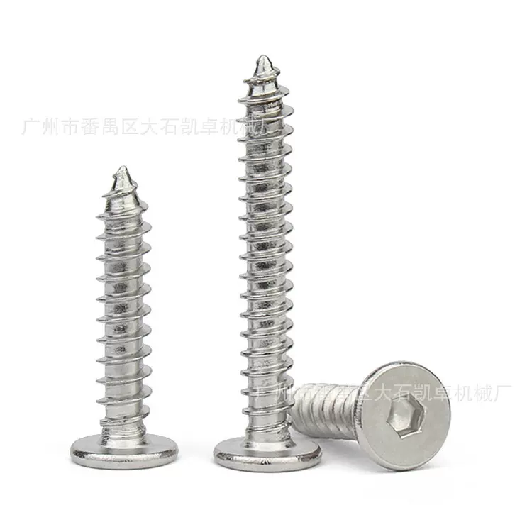 304不锈钢CA大平头内六角自攻螺丝薄头扁平头内六角自攻螺钉M2-M6