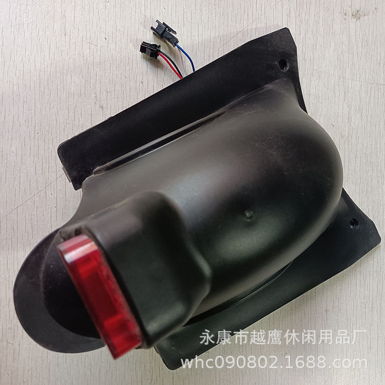 8-inch electric scooter Fender 2-hole 8-inch wide rear fender rear fender rear fender 8-inch wide rear fender