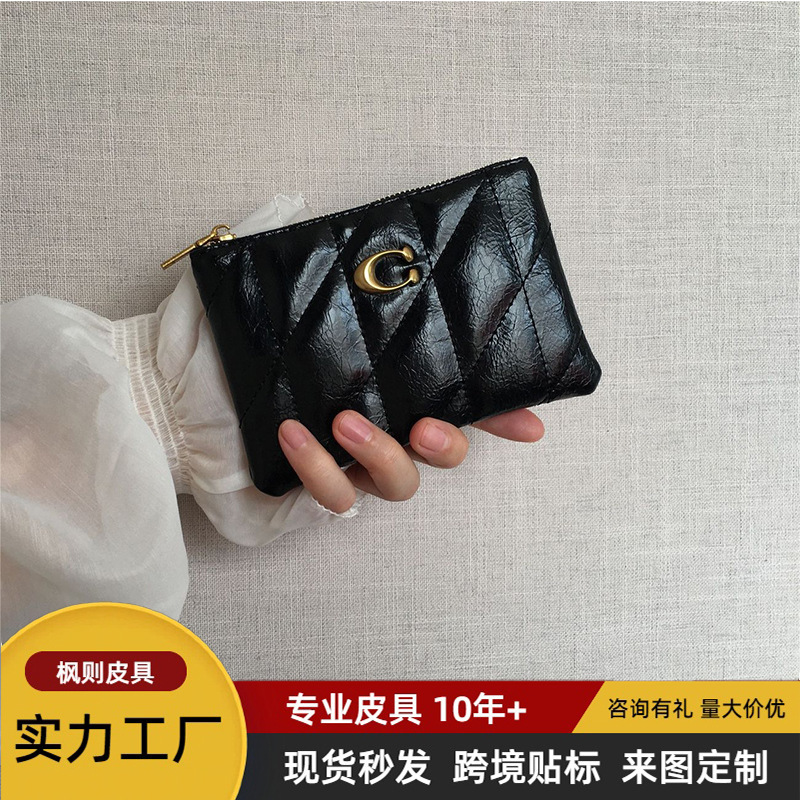 Women's short wallet, new, thin, retro style, made of waxed leather, with a compact design, zipper closure, coin pocket, and compartments for storing ID cards, keys, and a small envelope Women's short wallet, new, thin, retro style, made of waxed leather, with a compact design, zipper closure, coin pocket, and compartments for storing ID cards, keys, and a small envelope