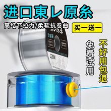 �ձ��M�ږ|���~��������������ܛ�Ӿ���Ʒ�߶�̨�·��������ԭ�z