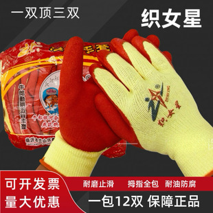 ţ�ɿ�Ů�����z���y�ڱ����׷�����ĥ���͹�������䓽�B���o��