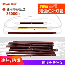 �t�⾀����1500W�̲��ӟ�� ��܇���῾��������ܿ��᷿��ɟ���