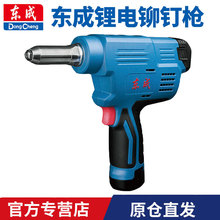 |CDPM50TᔘʽT늱yʽԄӳоTᔙC