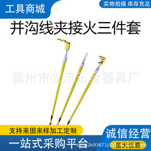 ������I�����׾��A�^���ٗU�i���A�^�p������С�^�Ӿ��������A��